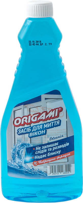 Засіб для миття скла ORIGAMI, 500мл